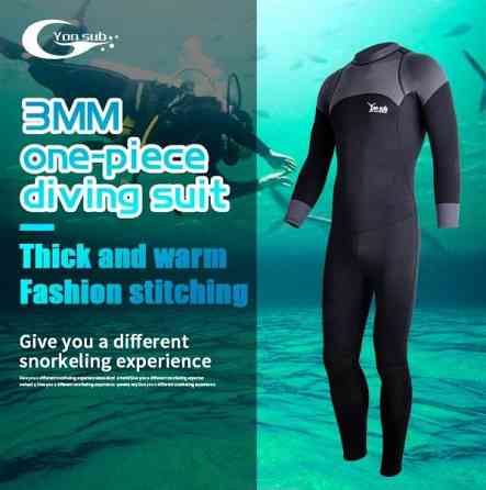 Гідрокостюм короткий XL чорний Київ