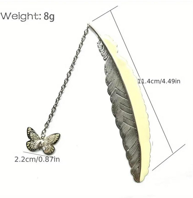 Металева закладка з метеликом і пір’їною, флуоресцентна Київ - фото 2