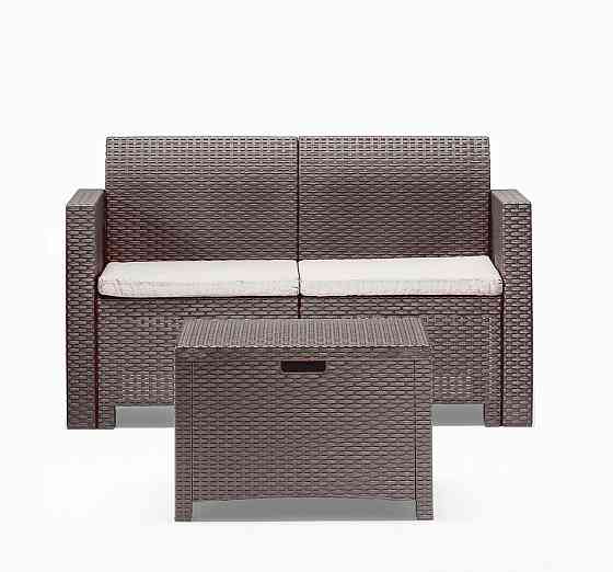 Набор садой мебели BICA Nebraska 2, серо-бежевый Киев