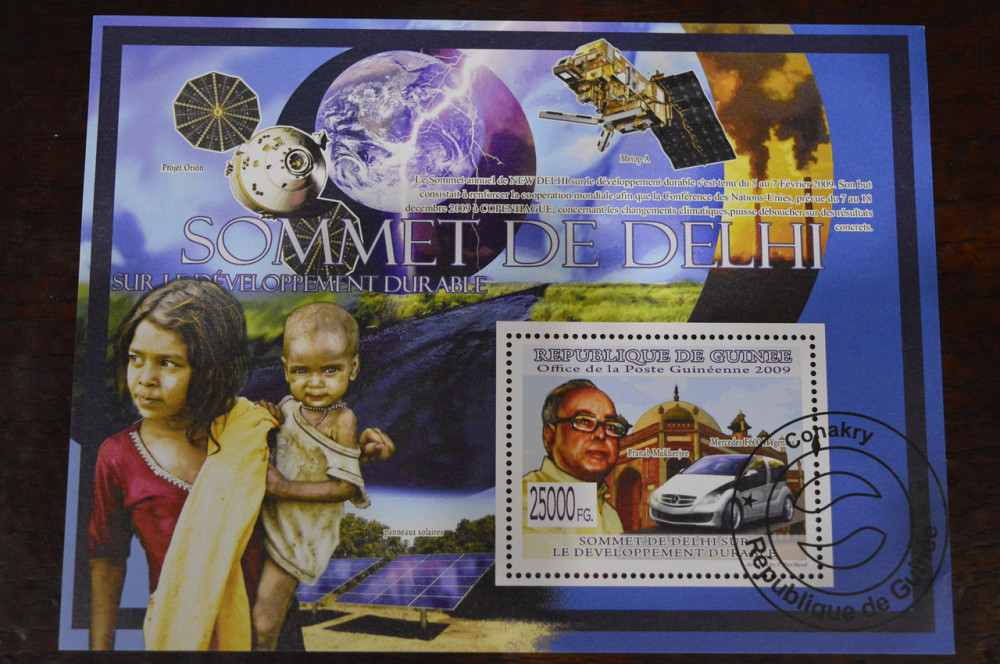 Гвінея. Транспорт. 2009 рік Полтава - фото 1