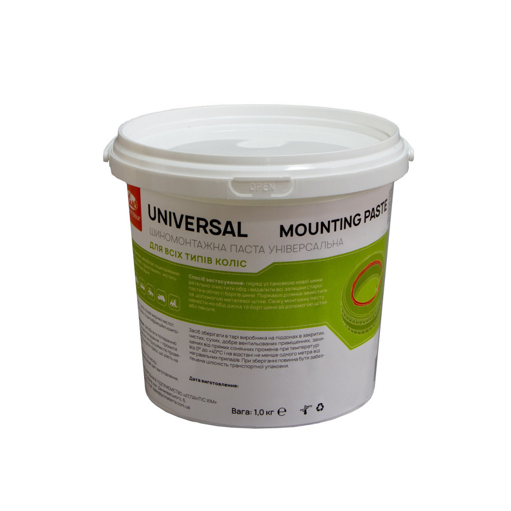 Шиномонтажная паста UNIVERSAL (универсальная), 1 кг Павлоград - изображение 1
