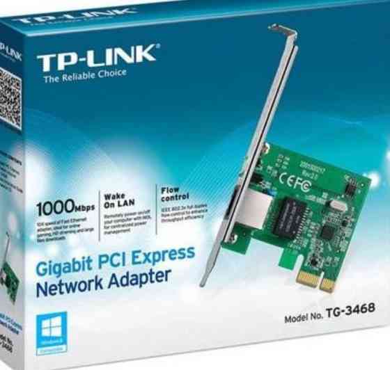 TP-Link TG-3468 | Мережева карта | Network Adapter | Сетевой адаптер. Харків