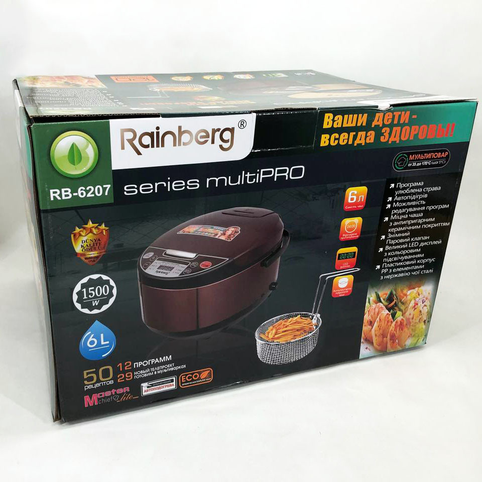 Бытовая мультиварка пароварка Rainberg, Мультиварка топ, Скороварка многофункциональная PO-36 Львов - изображение 8