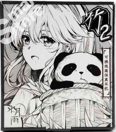 Moondrop Chu 2 — проводные HiFi наушники с чистым детализированным звуком. Харьков