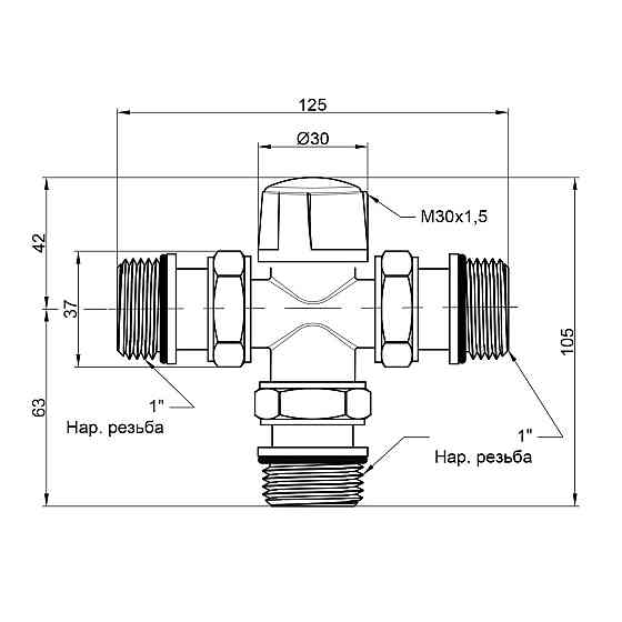 Знний вентиль Icma 1"х3 No301 Київ