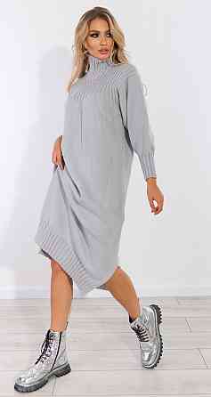 Довга в'язана сукня (48-52) Київ