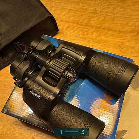 Бинокль: Arsenal 10 - 30x50 Porro. Киев