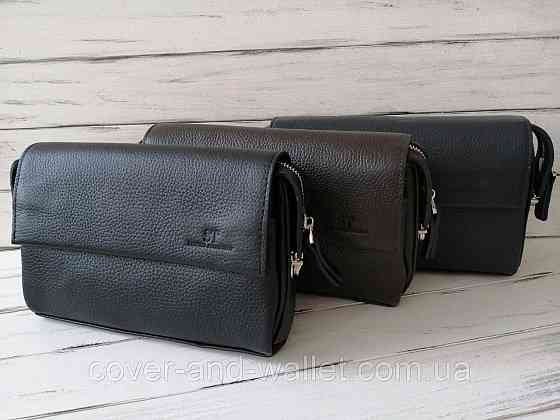 Стильна чоловіча шкіряна барсетка клатч на дві блискавки ST Leather 10021 Київ