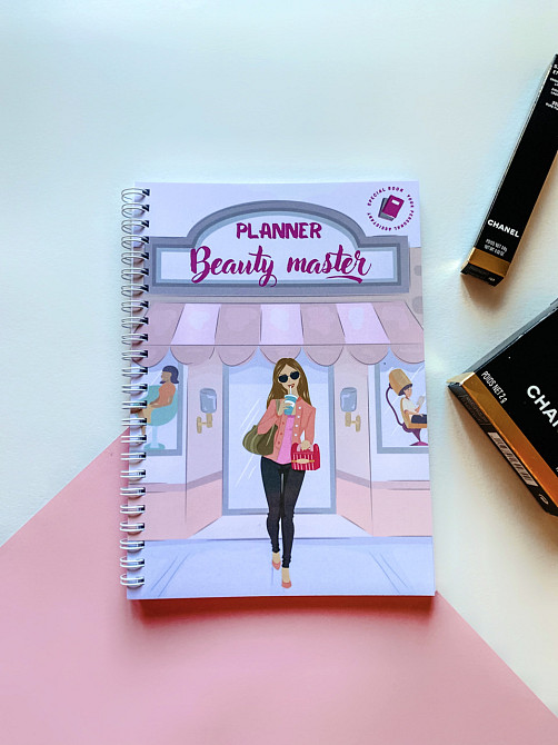 Блокнот бьюті майстра (майстра краси) А5 Дніпро - фото 1