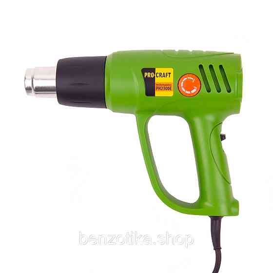 Фен промисловий Procraft PH2300E Київ