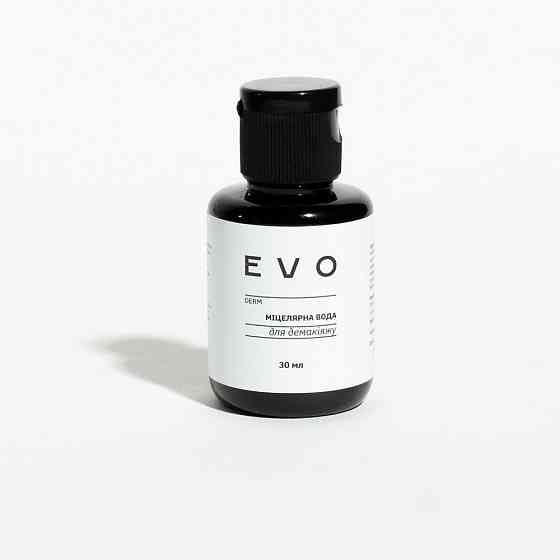 Мицеллярная вода EVO derm 30 мл Киев