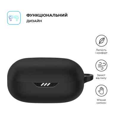 Чохол до мобільного телефона Armorstandart Hang Case JBL Wave Flex 2 Black (ARM83227) Вінниця