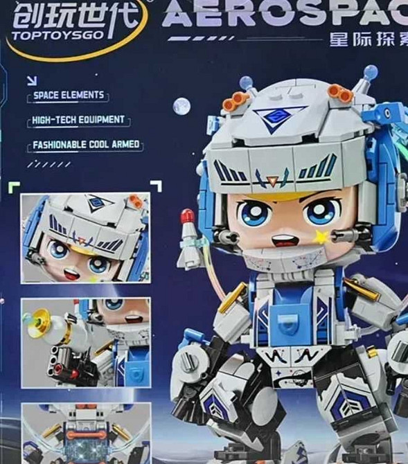 Дитячий Конструктор мобільний підрозділ Харків - фото 4