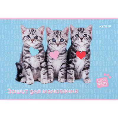 Альбом для малювання Kite Studio Pets, 12 аркушів (SP24-241) Вінниця - фото 2