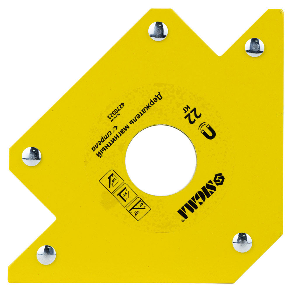 Sigma Магнит для сварки стрела 22кг 90×90 мм (45°, 90°, 135°) SIGMA (4270321) Киев - изображение 2
