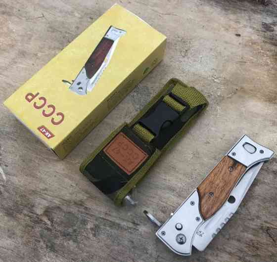 Штык нож: АК-47 выкидной 28см. Тактический,Охотничий ,код 80-1 Киев