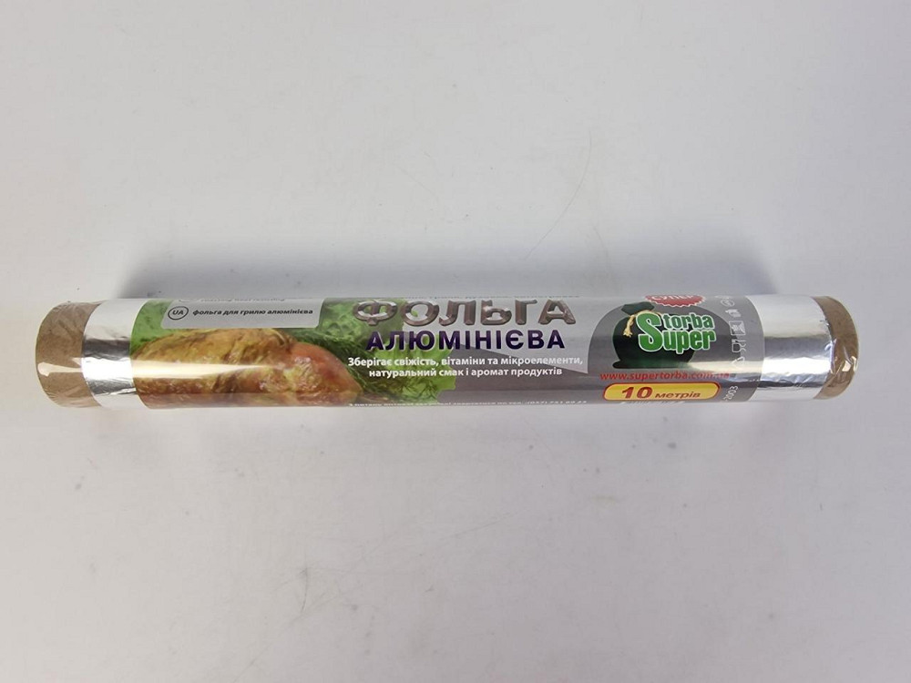 Алюминиевая Фольга (10метров х 28см) Супер Торба (1 рул) Харьков - изображение 1