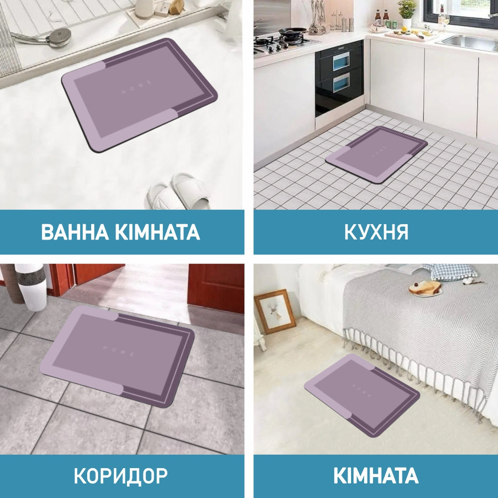 Диатомитовый коврик Aquarius Home для ванной Суперпоглощающий 50х80 см Кофе Буча - изображение 7