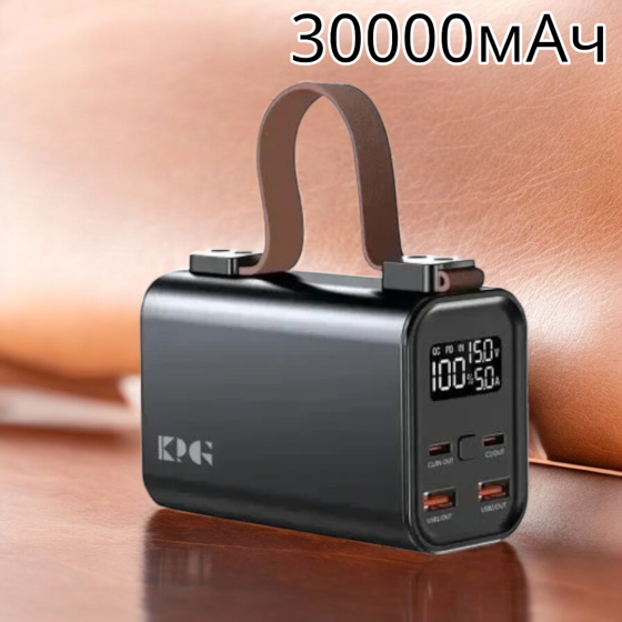 Внешний аккумулятор (power bank) 30000мАч 100Вт KP KG-300 Киев