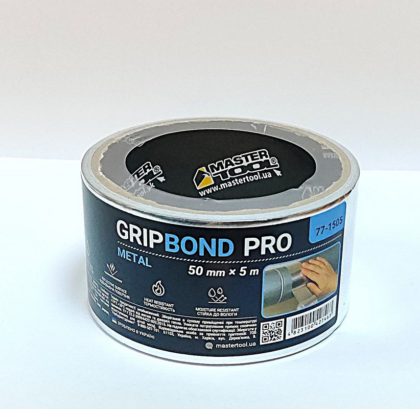 Стрічка алюмінієва MASTERTOOL GripBond Pro Metal t 150°C 50 мм×5 м 77-1505 Коломыя - изображение 1