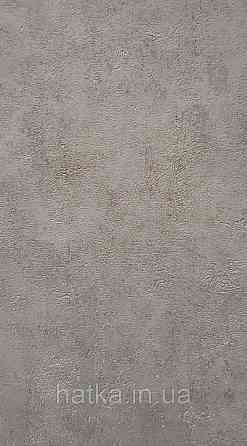 Шпалери вініл на флізеліні Caselio 0.53х10 Beton2 під штукатурку під бетон сірі сині матові різні відтінки Київ