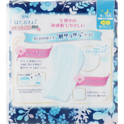 Гігієнічні прокладки Sofy Hadaomoi Slim нічні з крильцями 29 см 15 шт. (4903111332564) Вінниця - фото 2