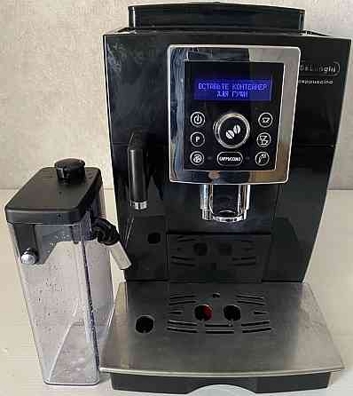 Кавомашина DeLonghi Cappuccino Intensa ECAM23.450. Харків