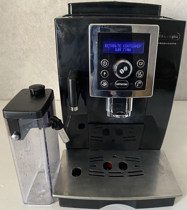 Кавомашина DeLonghi Cappuccino Intensa ECAM23.450. Харків - фото 1
