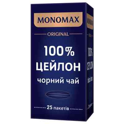 Чай Мономах 100% Цейлон 25х2 г (mn.01830) Вінниця