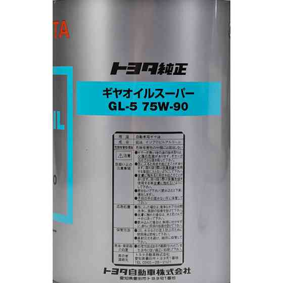 Трансмиссионное масло Toyota Gear Oil Super 75W-90 GL5 1л Львов