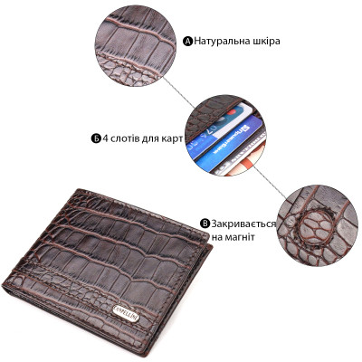 Гаманець Canpellini Затискач із натуральної шкіри Коричневий (21519) Вінниця - фото 6