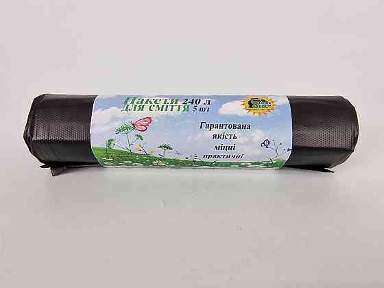 Мешки для мусора 240литров (5шт LD) Супер Торба черный (1 рул) Харьков
