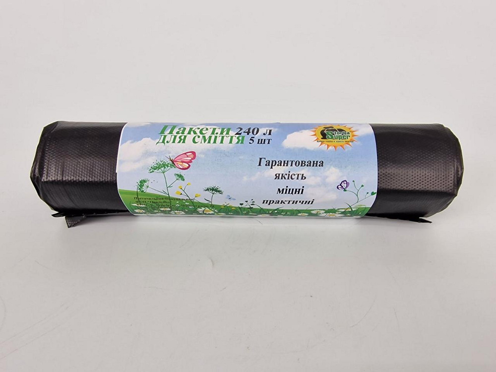 Мешки для мусора 240литров (5шт LD) Супер Торба черный (1 рул) Харьков - изображение 1