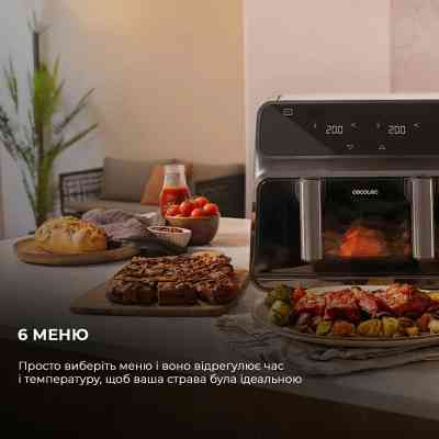 Мультипечь Cecotec Cecofry Advance 9000 Window (CCTC-04986) Винница