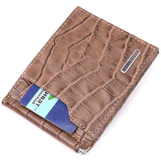 Фактурний чоловічий затиск із натуральної шкіри з тисненням під крокодила KARYA 21415 Бежевий Київ