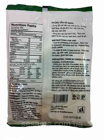 Крахмал из Тапиоки Bột năng Tapioca Starch 400г Харків