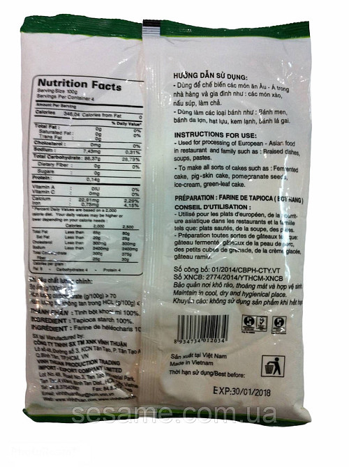 Крахмал из Тапиоки Bột năng Tapioca Starch 400г Харків - фото 2