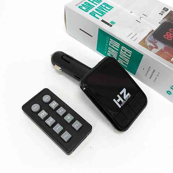 Fm-модулятор з можливістю регулювання частоти HZ H6-12-24V, Автомобільний bluetooth передавач CU-31 Івано-Франківськ