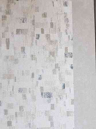 Обои виниловые на флизелине AS creation Geo Effect 0.53х10 абстракция геометрия 3д бежевые черные 38593-4 Киев