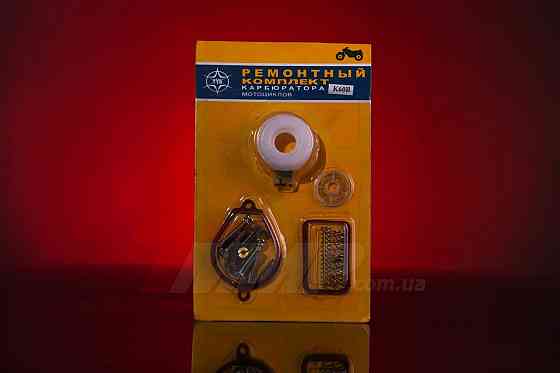 Ремкомплект карбюратора К60В КАРПАТЫ, ВЕРХОВИНА -2 Мукачево
