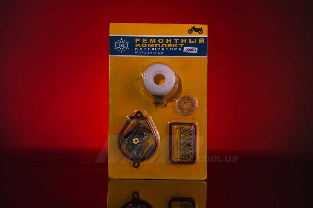 Ремкомплект карбюратора К60В КАРПАТЫ, ВЕРХОВИНА -2 Мукачево - изображение 1