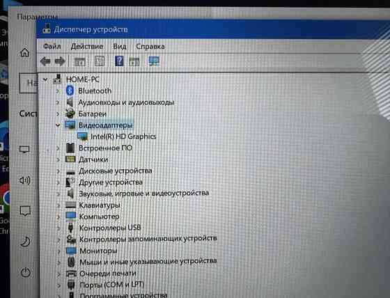 Планшет Microsoft Surface 3, 4 ядра, Full HD + IPS Київ