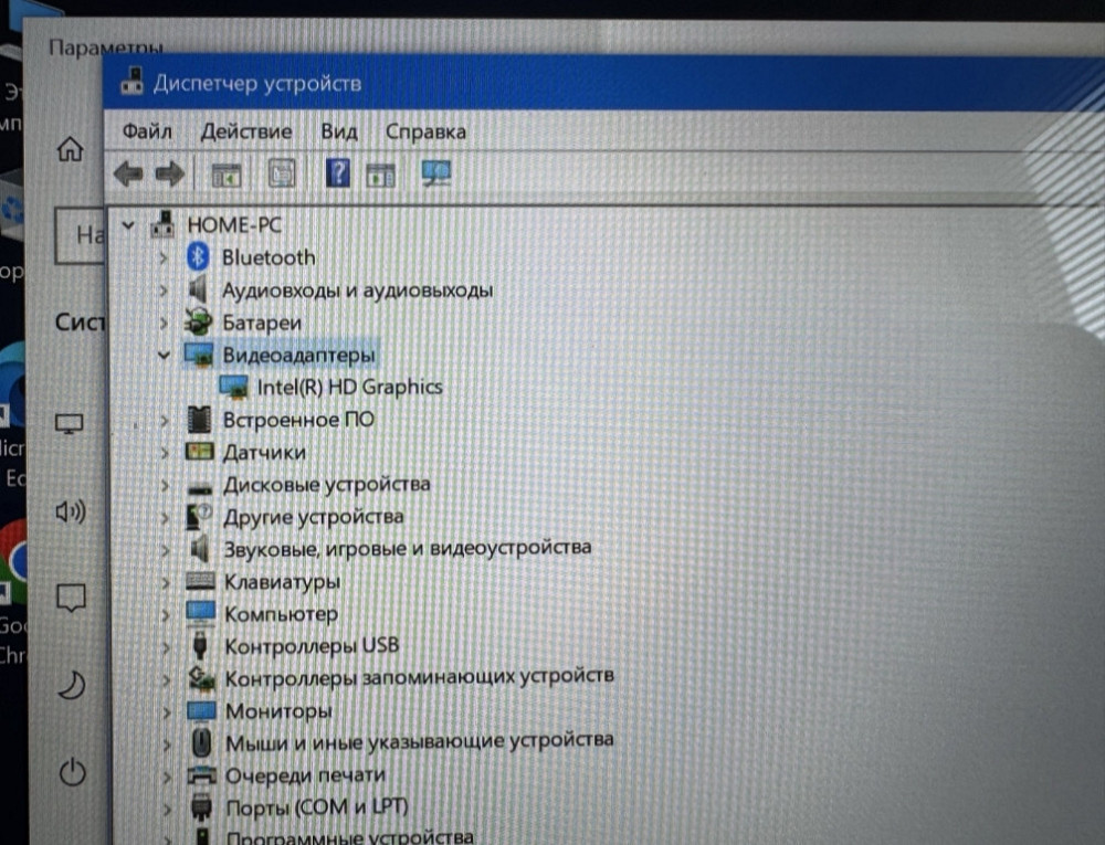 Планшет Microsoft Surface 3, 4 ядра, Full HD + IPS Київ - фото 1