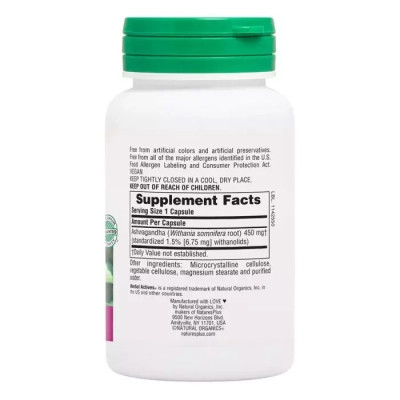 Трави Natures Plus Ашваганда, 450 мг, Ashwagandha, Herbal Actives, 60 Вегетаріанських Капс (NAP-07108) Вінниця - фото 2