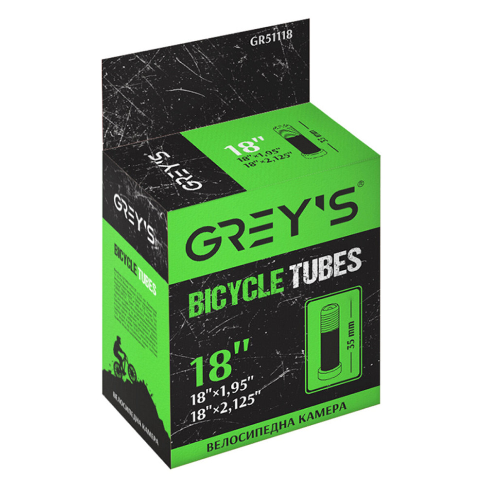 Камера для велосипеда Grey's 18"x1,95/2,125 AV 35мм Киев - изображение 1