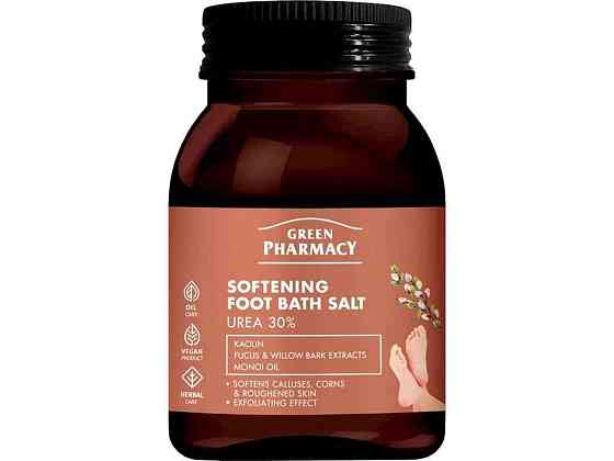 Соль для ванны ног 400г бутылка Softening Foot Bath Salt Размягчающая ТМ GREEN PHARMACY Киев
