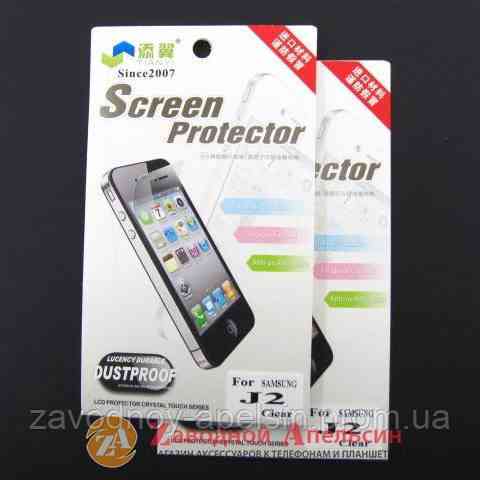 Защитная пленка Samsung J2 J200 Одесса