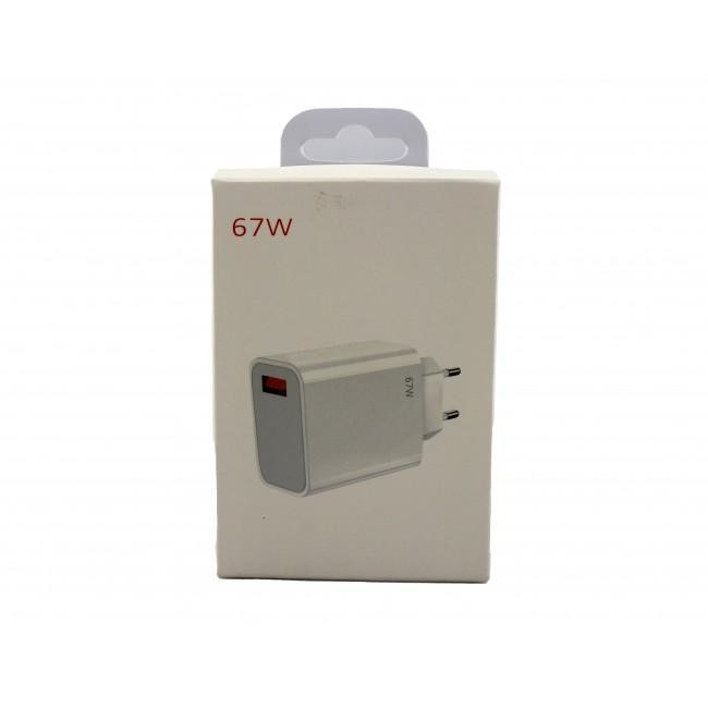 Універсальний Адаптер для заряджання пристроїв USB 67W Одеса - фото 2