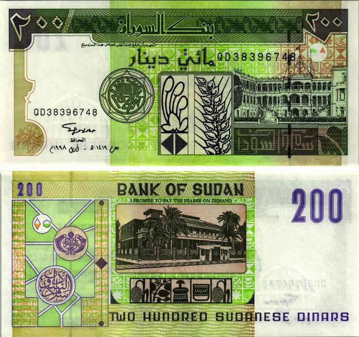 Судан / Sudan 200 dinars 1998 Pick 57 UNC Полтава - фото 1