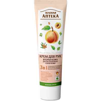Крем для рук Зелена Аптека Вторая кожа 3 в 1 для экстремально сухой кожи 100 мл (4823015932120) Винница
